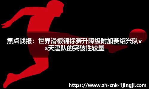一竞技平台