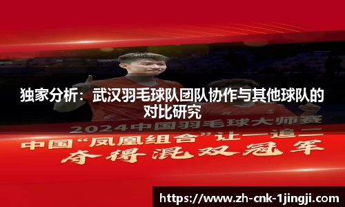 一竞技APP