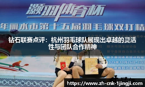 一竞技平台